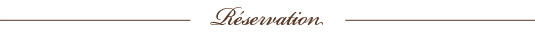 Réservation